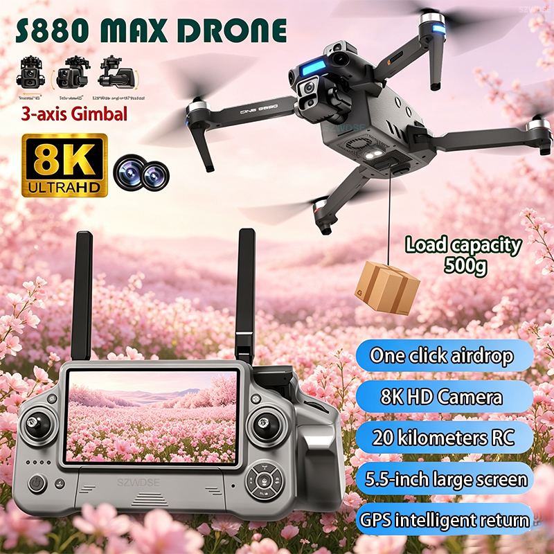 Drone Gimbal - 2026 New 8K Dual Camera Drone