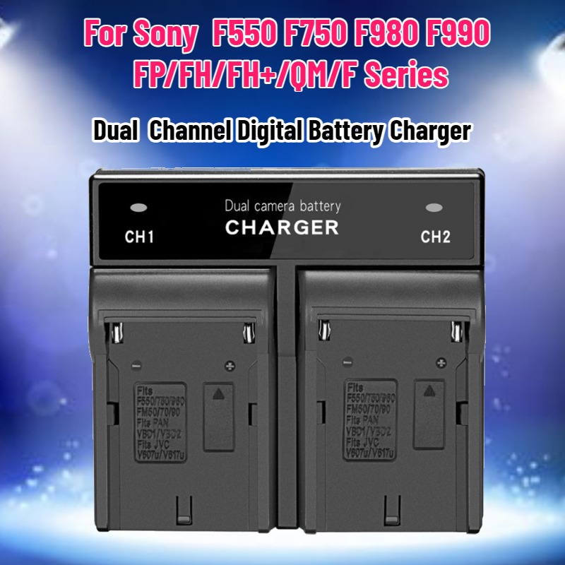 Dual  Channel Digital Battery  – Drone Battery Bewertung und Preis