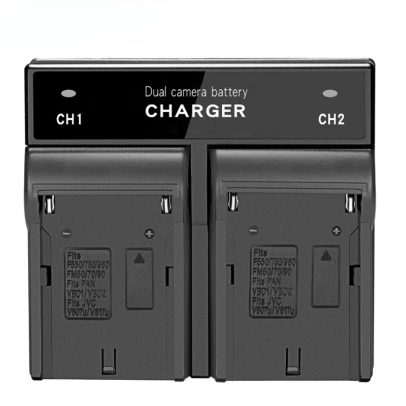 Dual  Channel Digital Battery  – Drone Battery Bewertung und Preis