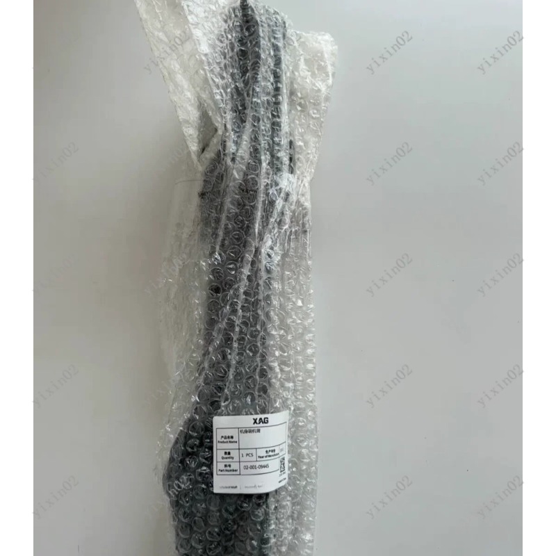 New P100 Pro Folding Drone Arm – Drone Arm Bewertung und Preis