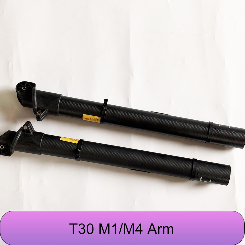 Original New Agras T30 M1&M4 A – Drone Arm Bewertung und Preis