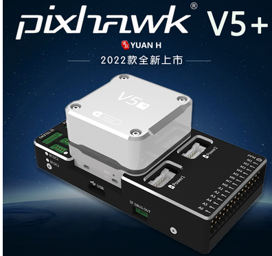 Hakrc F7 F722 V2 Se Flight Sta – Drone Esc Bewertung und Preis