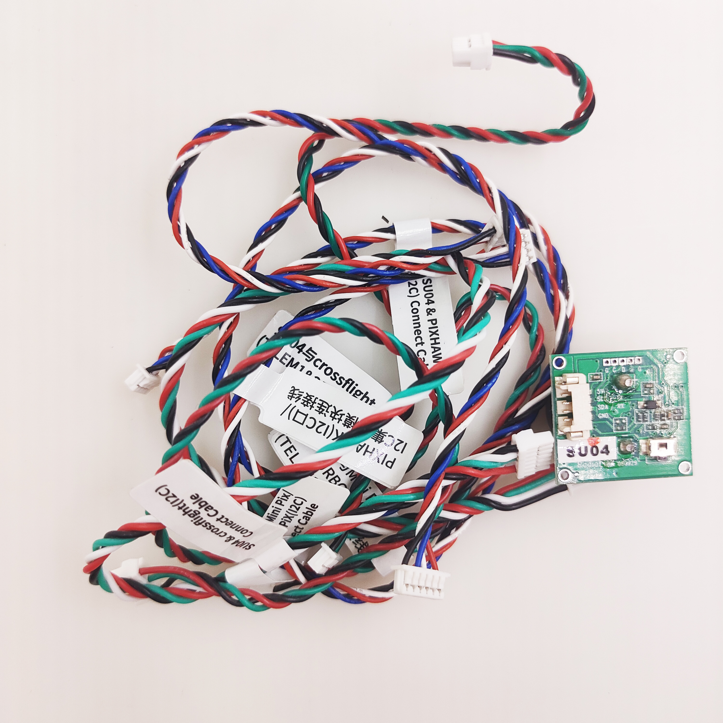 SUI04 Ultrasonic Sensor Sonar  – Drone Flight Controller Bewertung und Preis