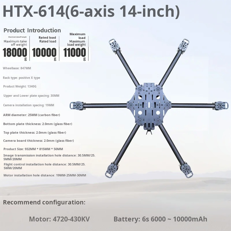 Cross Machine Six Axis 11/13/1 – Drone Propeller Bewertung und Preis