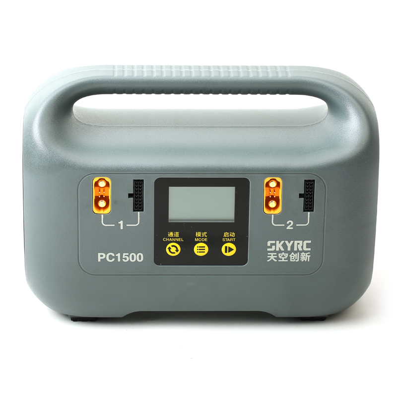 1500W Smart Battery Charger -  – Drone Battery Bewertung und Preis