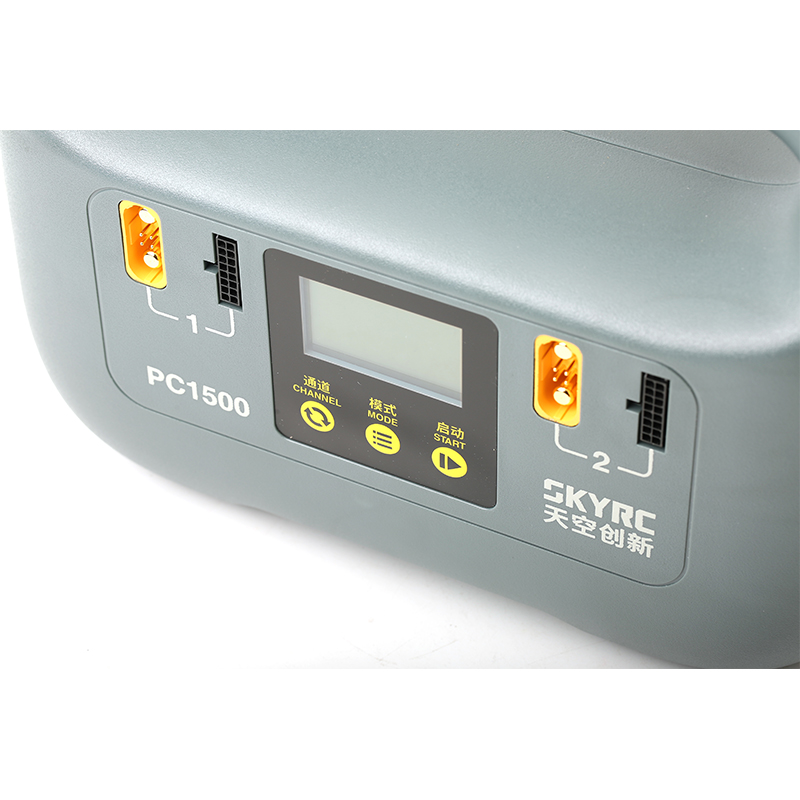 1500W Smart Battery Charger -  – Drone Battery Bewertung und Preis