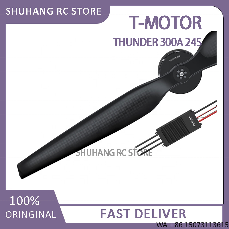 24S 300A High Voltage ESC, for – Drone Esc Bewertung und Preis