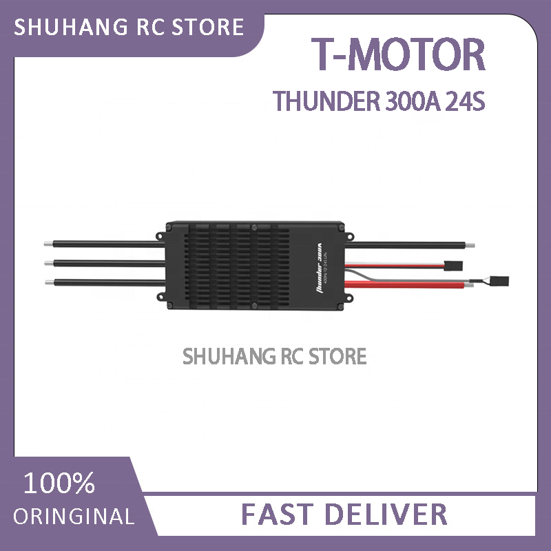 24S 300A High Voltage ESC, for – Drone Esc Bewertung und Preis