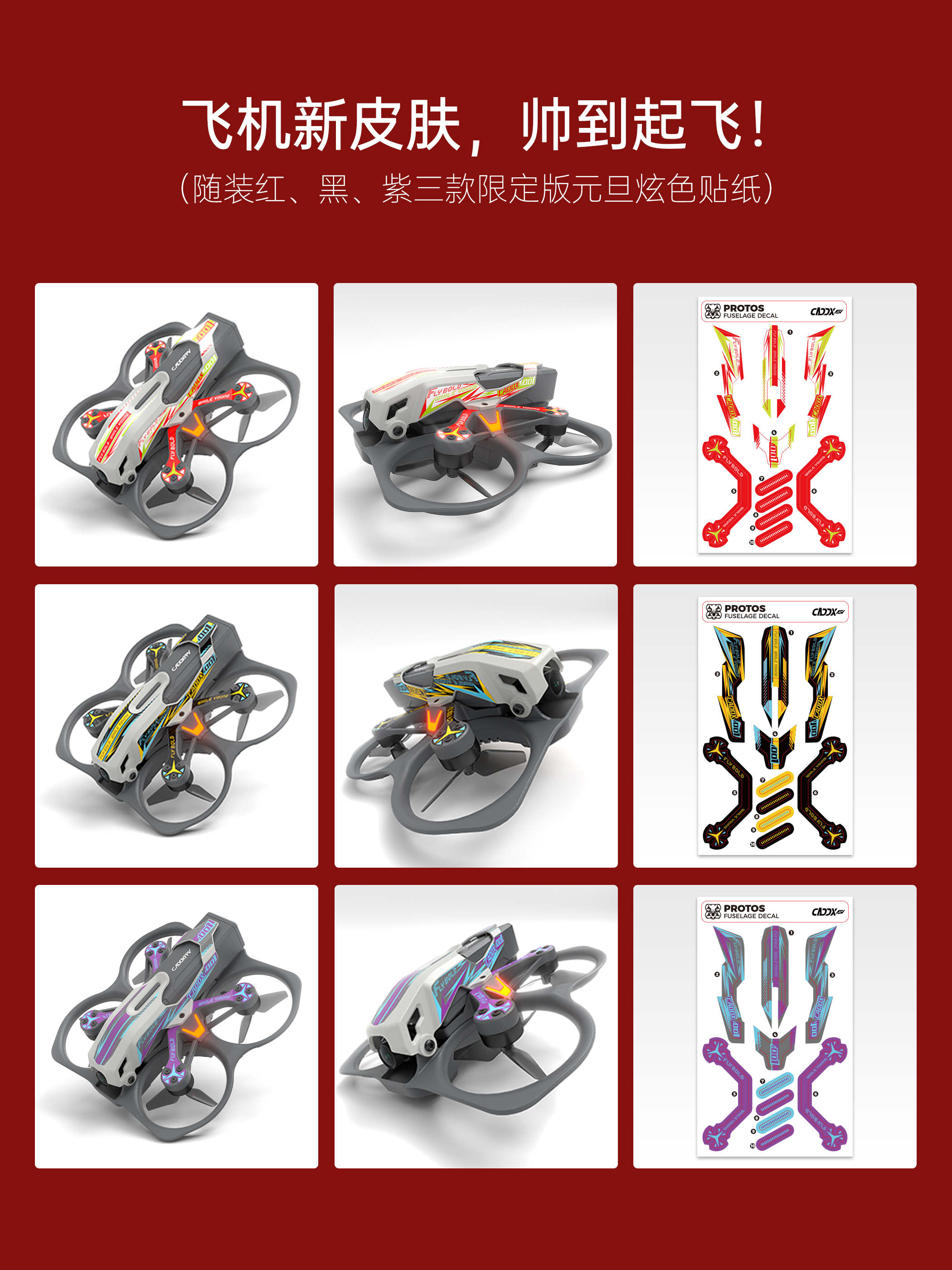 Caddxfpv Protos Drone Stickers – Drone Power Distribution Board Bewertung und Preis