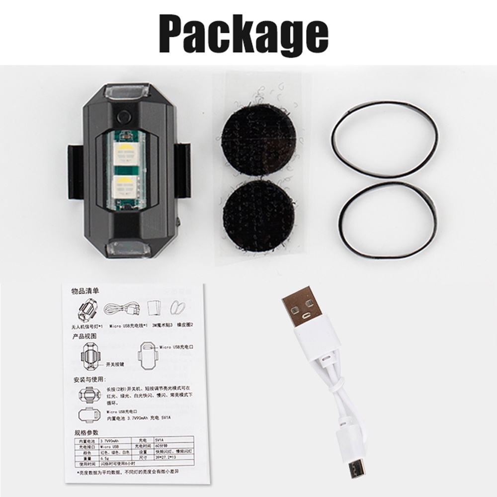 1PC 7 Color Mini USB Charging  – Drone Led Light Bewertung und Preis