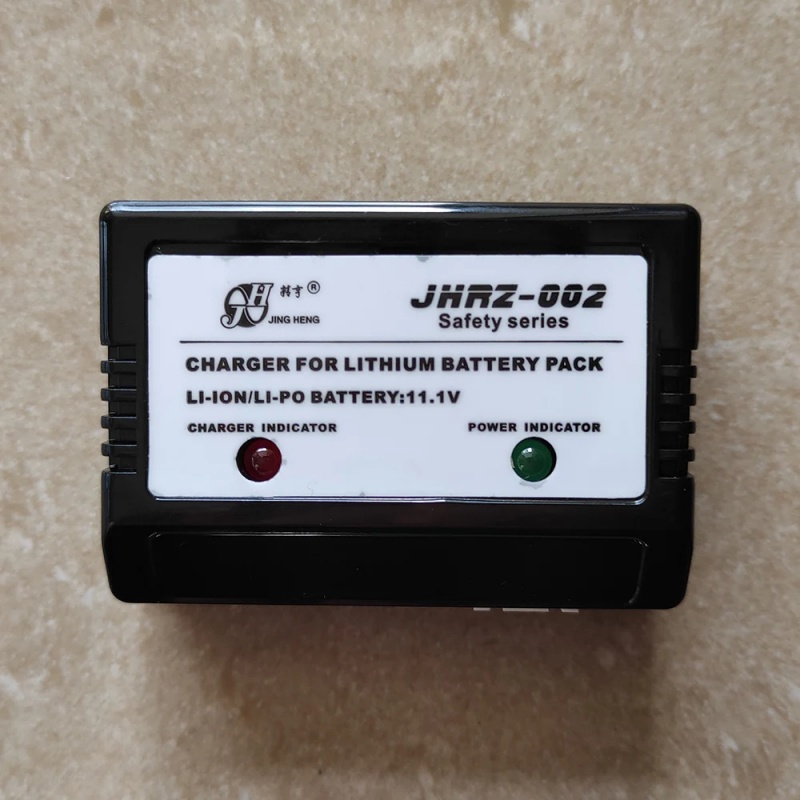 3S 11.1V LiPo Battery Balance  – Drone Charger Bewertung und Preis