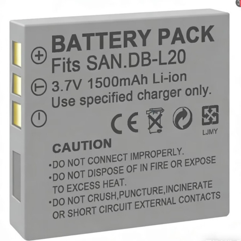3.7V 1500mah DB-L20 Battery fo – Drone Battery Bewertung und Preis