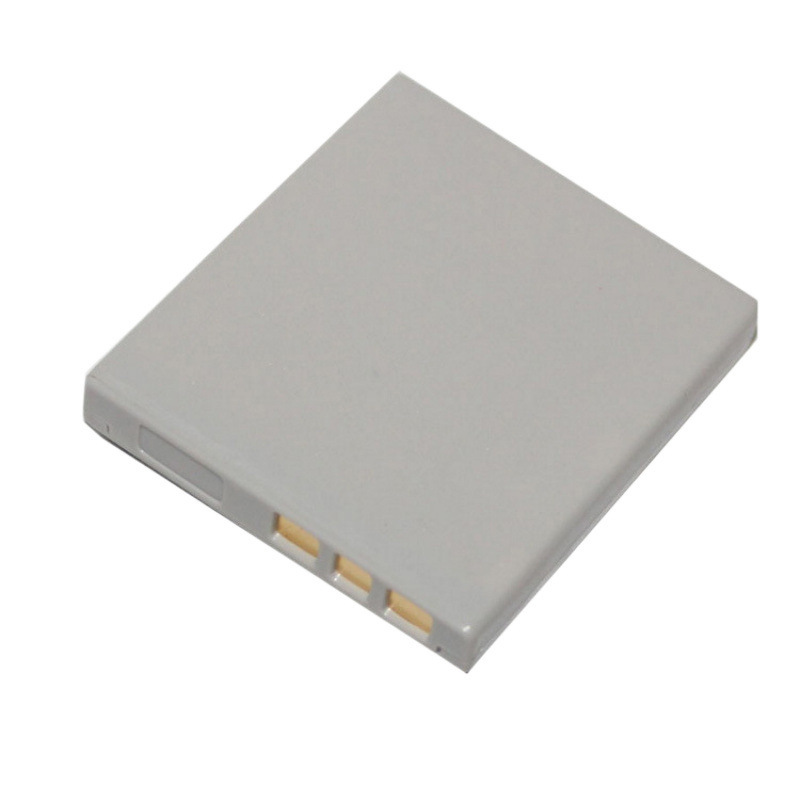 3.7V 1500mah DB-L20 Battery fo – Drone Battery Bewertung und Preis